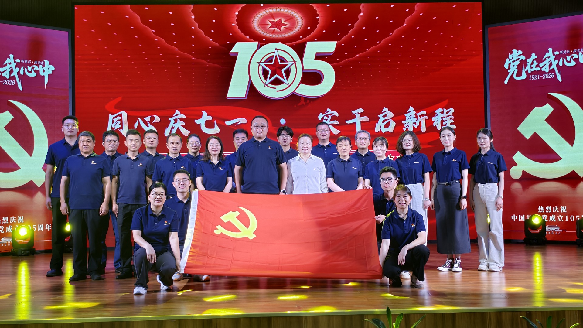 微信图片_20260701141947_396_1136.jpg